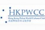 HKPWCC