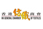 Textileschamber